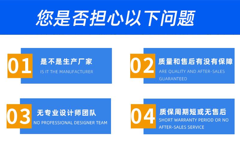 履帶3噸蜘蛛吊購買問題