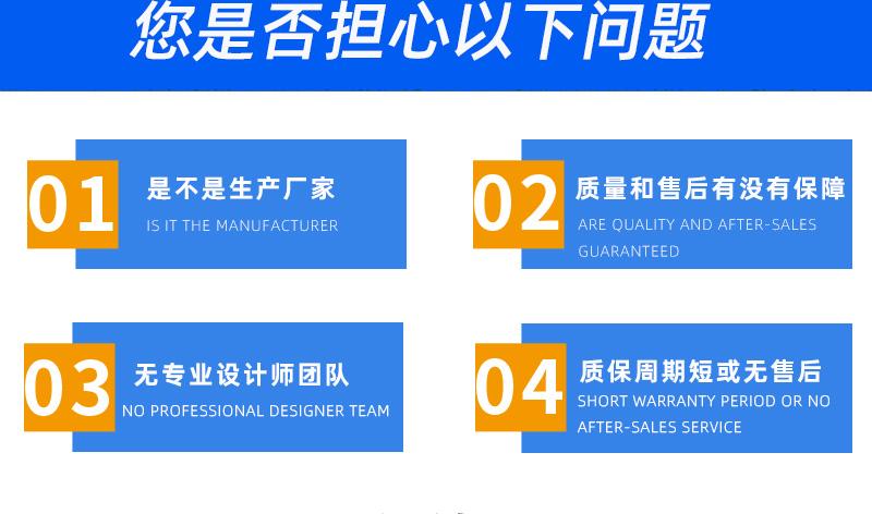 履帶5噸蜘蛛吊購(gòu)買問(wèn)題